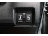 ◆◆両側電動スライドドア!!荷物で手が塞がる時など簡単にドアの開閉が出来ます!何より力いらずで開閉OK!女性やお年寄りにも優しい♪電動機能はOFFにもできますから元気なお子様の駆け出しも安心!