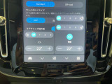 ご覧いただきありがとうございます。車両詳細等お気軽に店舗スタッフまでお問い合わせください。