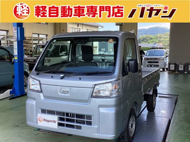 ハイゼットトラック スタンダード 3方開