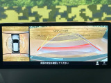 【360&deg;ビューモニター】専用のカメラにより、上から見下ろしたような視点で360度クルマの周囲を確認することができます☆死角部分も確認しやすく、狭い場所での切り返しや駐車もスムーズに行えます。
