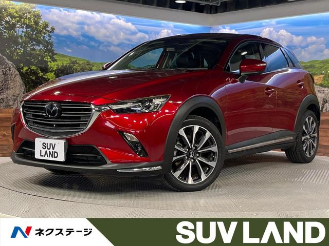 CX-3 1.8 XD プロアクティブ Sパッケージ 