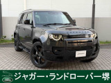 ディフェンダー110アーバンビートエディション、カルパチアングレイが入庫しました。