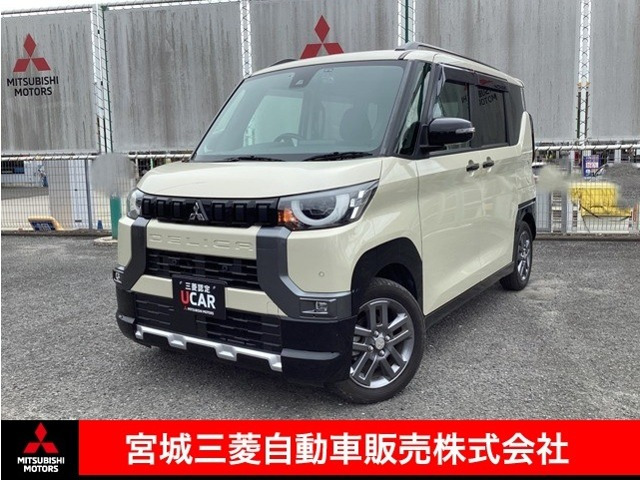 デリカミニ T プレミアム 4WD 