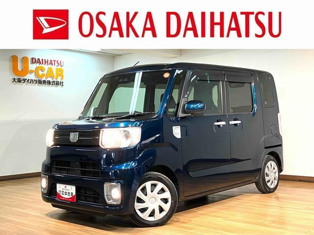 ウェイク L スペシャルリミテッド SAIII 