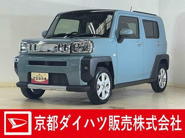 タフト G クロム ベンチャー 