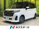 両側電動ドア 純正SDナビ バックカメラ 衝突被害軽減システム 禁煙車