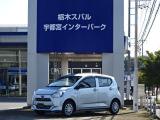 SUBARU 認定U-Car、SUBARU 認定U-Car Premiumは2年間、SUBARU Value Choiceは1年間、走行距離無制限のSUBARUあんしん保証が付きます。万一の故障の際は、全国のスバルディーラーで無料修理が受けられます!