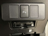 高速道路をスイスイッと通過の『ETC』付き!ETCカードをお持ちでない方は、トヨタETCカードもございますので、ご相談下さいね☆
