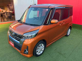 信頼の日産サービス工場で全国どこでも点検&修理を全国2000以上の日産サービス工場があなたの愛車をサポートします。