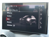 Audi正規ディーラーが高品質をお約束。高度な訓練・教育を受けたAudi専任メカニックが、100項目にもおよぶ精密な点検を実施。すべてクリアしたAudi車だけ、あなたのお手元に届けられるのです