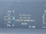 ◆【お問い合わせください】写真の内容に関してやおクルマ購入までの流れなどご不明点、ご質問等がございましたらお気軽にガリバー店舗までお問い合わせください。
