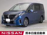 当店の在庫車をご覧いただきまして誠にありがとうございます。この他にも多数の画像がございますので、是非ご覧ください。お車の事などお気軽にお問い合わせ下さい。TEL0969-23-3823