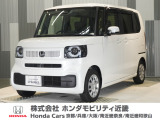 令和5年式 ワンオーナー この度は当店の車両をご覧いただきましてありがとうございます。当店の販売車両はそのほとんどが自社での下取り車とデモカー(試乗車)から構成され、安心してご購入いただけます。