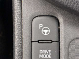 トヨタの安全支援機能、アドバンスドパークが装備!