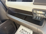 ホンダカーズ加賀の中古車をご覧頂きまして誠にありがとうございます。掲載車両に少しでも興味が湧いた方、見積もりや在庫確認などお気軽に申し付けください!