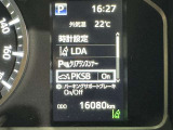 駐車時などの衝突の回避や軽減を図る駐車支援システム【PKSB】で安心をサポート。