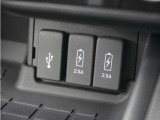 ◆USBチャージャー◆使いやすい場所に装備されています。