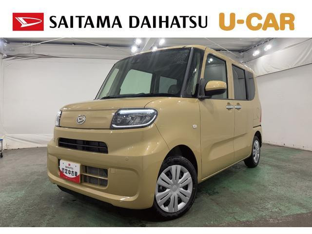 タント L 登録済未使用車