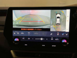 バックギアに入れて頂きますと、この様に後方が映し出されます!最終の確認はご自分の目と耳で必ず行ってください!安全第一で♪