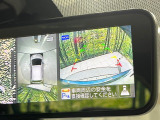 【アラウンドビューモニター】専用のカメラにより、上から見下ろしたような視点で360度クルマの周囲を確認することができます☆死角部分も確認しやすく、狭い場所での切り返しや駐車もスムーズに行えます。