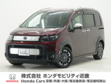 ホンダ フリード