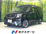 両側電動スライド 純正ディスプレイオーディオ 全周囲カメラ 禁煙車