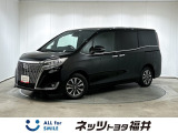 キレイ・信頼・安心のトヨタ認定中古車! お車選びにもご購入後にも安心をプラス!