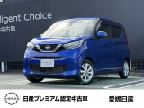 是非、展示場に見に来てください!展示場ではゆったりとお車を見て頂けます。