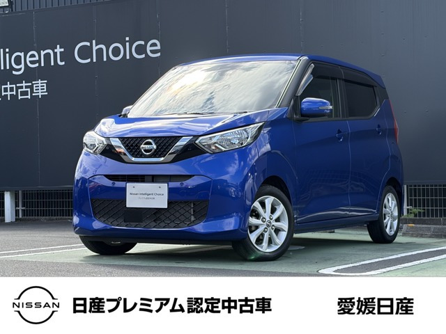 デイズ X 