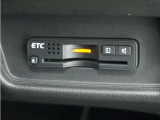 ◆ETC車載器 装備車◆今や必需品のETC!有料道路を利用する際にスムースに通過でき、わずらわしい料金支払いから開放されます!