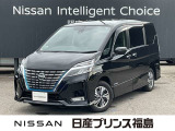 日産プリンスオートピア会津店です。当店のお車をご覧いただきありがとうございます。写真を見て気に入っていただけたらぜひお気軽にお問い合わせください。