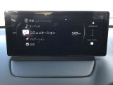 オーディオソースはこのようになっています。