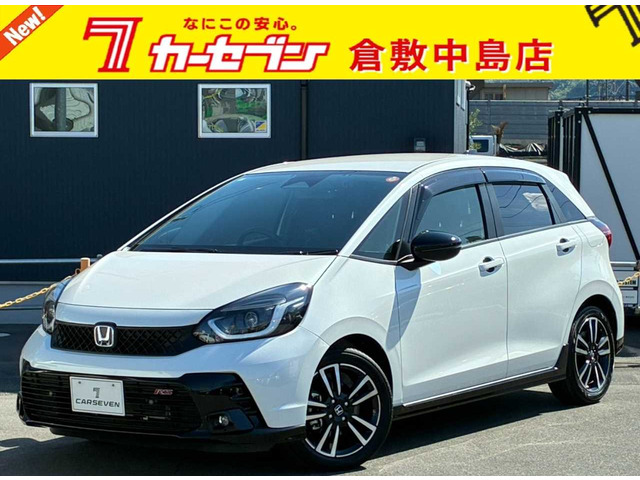 フィットハイブリッド e:HEV RS