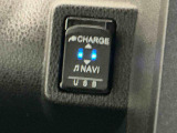 新車メーカー保証に準じた保証を1年間無償で受けられる「まごころ保証」、さらに保証を延長できる「まごころ保証プラス」「まごころ保証プラス&alpha;」をご用意しております。