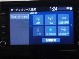 オーディオ選択画面です。AM・FM・TV視聴可能です!