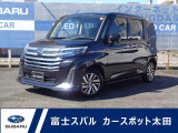 元社用車のジャスティ!ディスプレイオーディオ付です!パノラミックビューモニター コンフォート&イルミネーションパッケージ付!