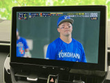 テレビ映像を画面で楽しめる装備です。停車中の休憩時間などに番組を視聴でき、車内で過ごすひとときにも活用いただけます。運転中の視聴はお控えください。