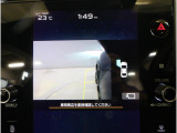 サイドビューカメラは、狭い道路での走行や左側への寄せに活躍。周囲の状況をしっかり確認でき、安全性を高める便利な機能です。