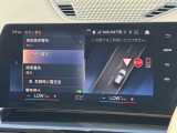 こちらのお車は【鶴ヶ島店に展示】しております。◆埼玉県鶴ヶ島市高倉1230-2☆ご来場、お問合せをお待ちしております!