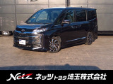 弊社では、店頭にて実車のご確認を戴ける方で、販売地域を関東地区一都六県にご在住の方に限らせていただいております