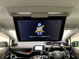 後席テレビ付で長旅も快適
