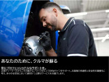 正規ディーラーだからこその確かなノウハウをもってBMWライフをサポート。お客様の快適性と安全性を最優先に考え、あらゆる状況において適切かつ上質なサービスをお届けします。