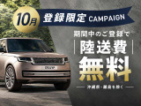 ディフェンダー 110 オクタ 4.4L P635 4WD 