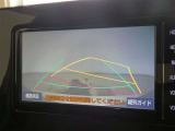 バックガイドモニターで、後方を確認しながら安心して駐車することができます。運転初心者も熟練者も必須の機能ですよ!