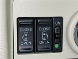 両側電動スライドドアで狭い所でも乗り降り楽々です!