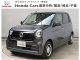 ホンダカーズ横浜U-select新横浜店へようこそ。 当社下取りのお墨付き車両。人気車両で充実装備の一台。おススメです。どうぞご覧ください。