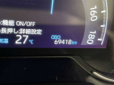 写真撮影時の走行距離です。店舗間の移動などで走行距離が伸びている場合があります。