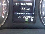 車両入庫時の走行距離です