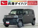 1年保証 1オーナー ナビTV ETC パノラマモニター スカイフィールトップ アダプティブクルーズコントロール 前後コーナーセンサー シートヒーター Bluetooth 15インチ純正アルミホイール