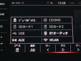 音楽はBluetoothで再生可能!